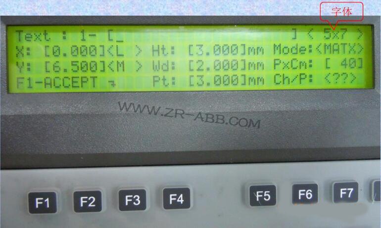 TelesisDYTMC420˙C΄µĳ