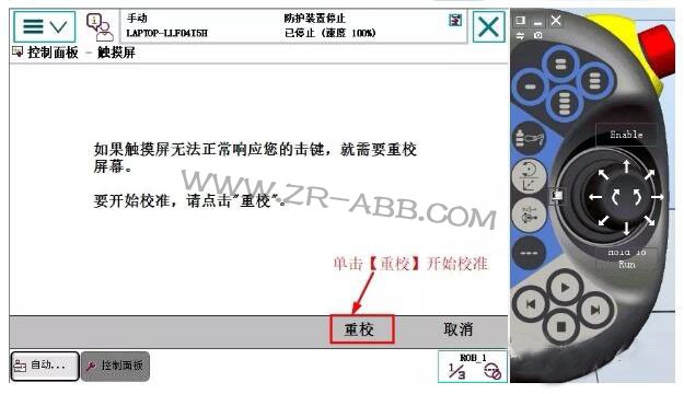 ABBC(j)ʾ|У(zhn)