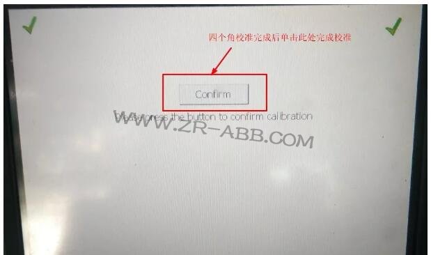 ABBC(j)ʾ|У(zhn)