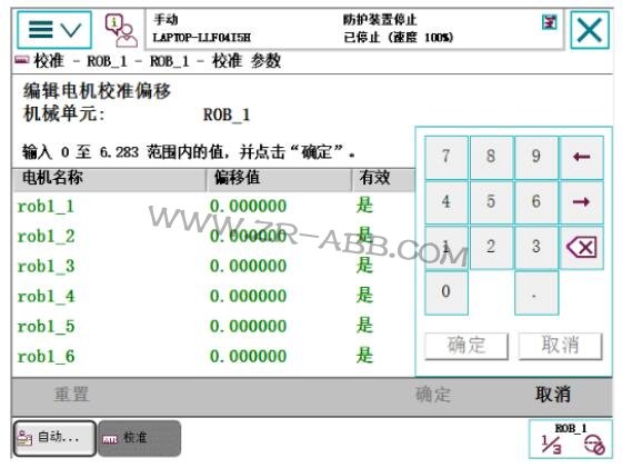 ӛABBC50295/50296 SMBȴ̎Qk